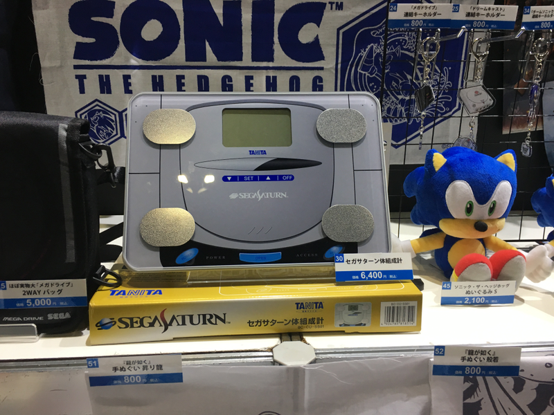 Illustration for article titled The Coolest Stuff For Sale At Tokyo Game Show 2018